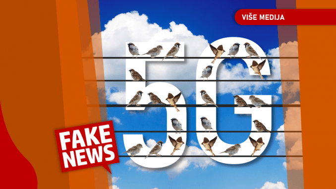5g