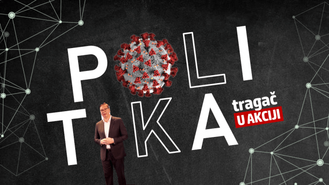 KPOLITIKA