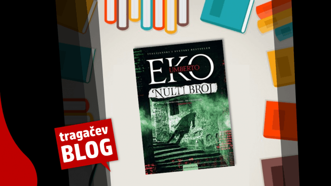 blog09