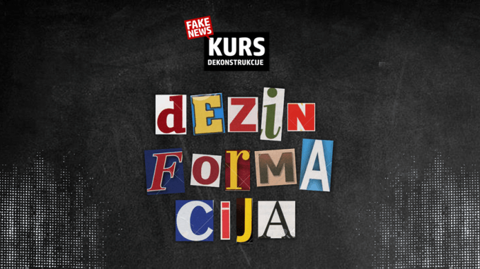 dezinfo