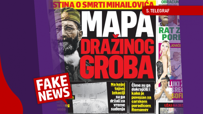 drazin grob