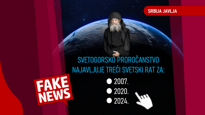 prorocanstvo