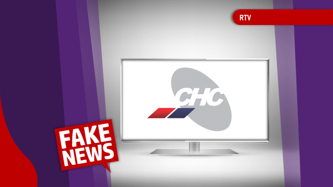 rtsrtv