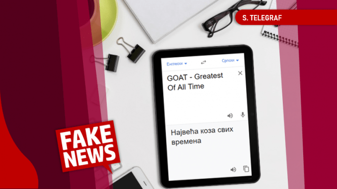 tabletfnt