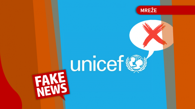 unicef