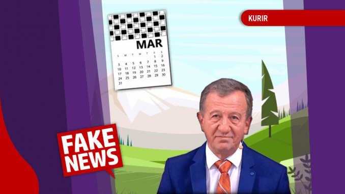 zika mart
