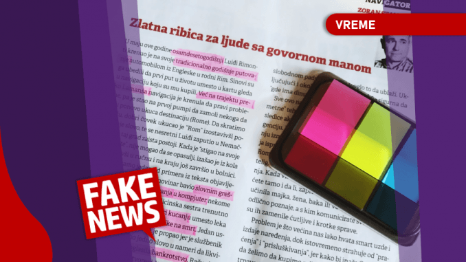 zlatna ribica